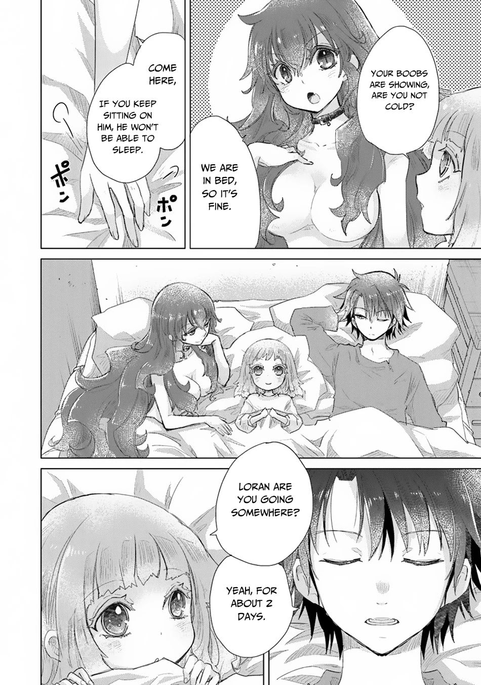 The Guild Official With The Out-of-the-Way Skill “Shadowy” Is, In Fact, The Legendary Assassin chapter 10 page 9