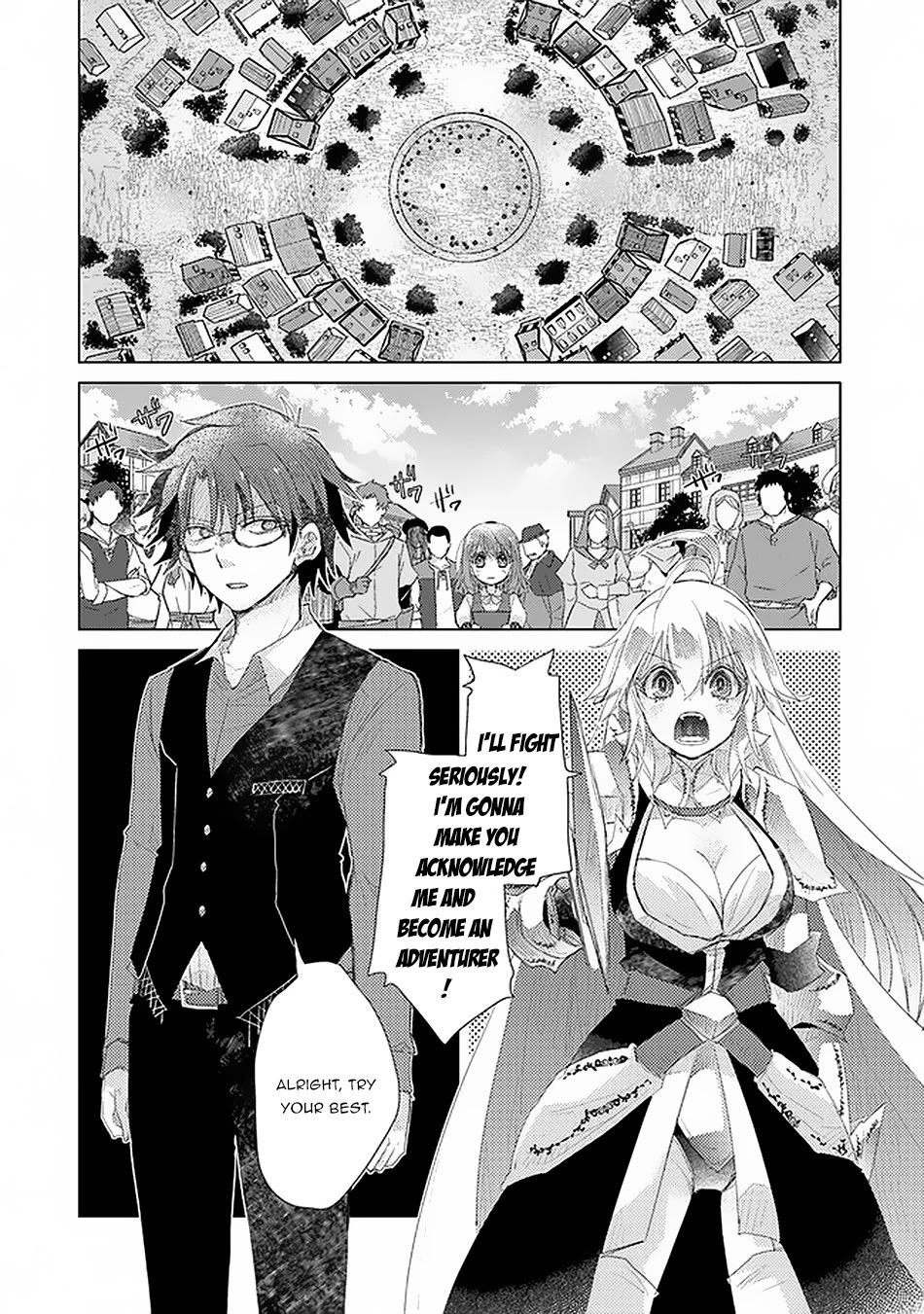 The Guild Official With The Out-of-the-Way Skill “Shadowy” Is, In Fact, The Legendary Assassin chapter 12 page 19