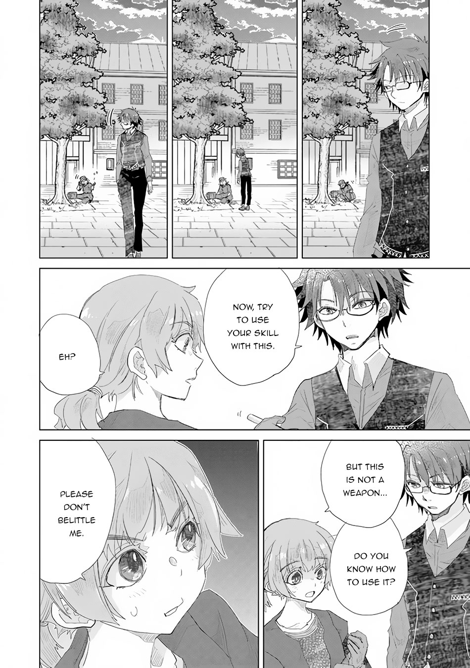 The Guild Official With The Out-of-the-Way Skill “Shadowy” Is, In Fact, The Legendary Assassin chapter 13 page 25