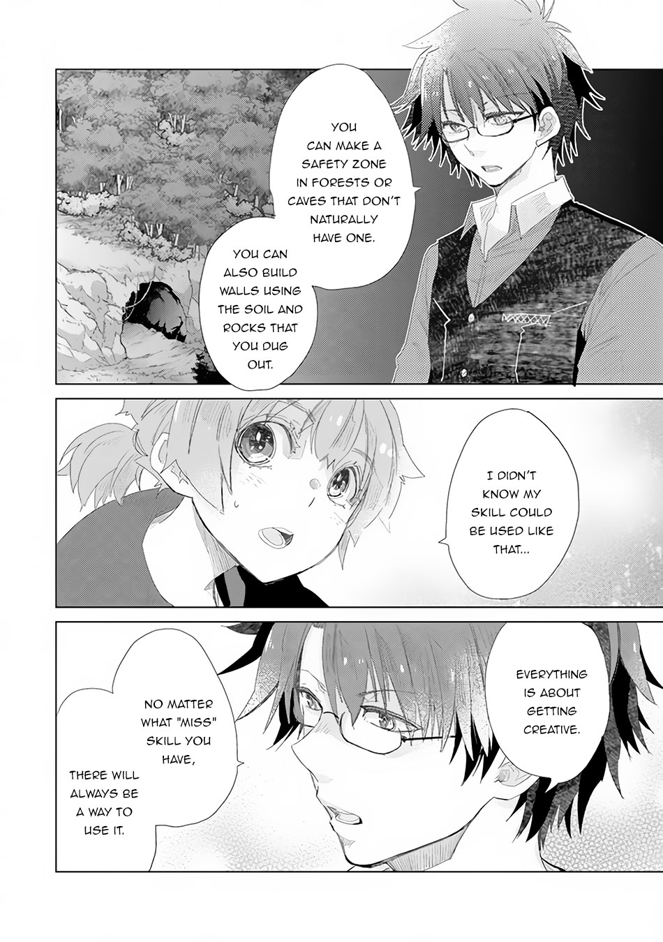 The Guild Official With The Out-of-the-Way Skill “Shadowy” Is, In Fact, The Legendary Assassin chapter 13 page 27