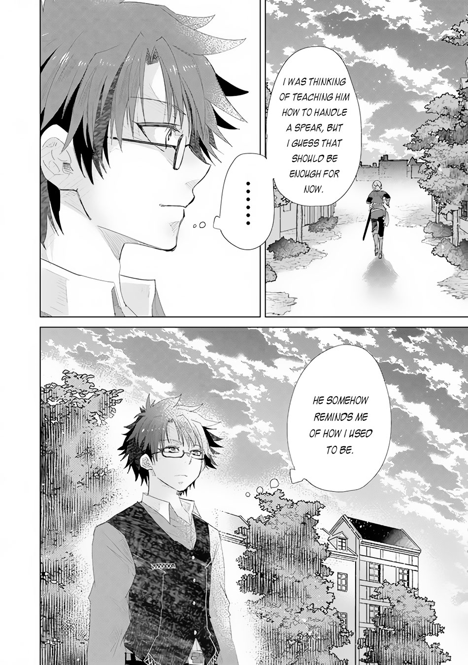 The Guild Official With The Out-of-the-Way Skill “Shadowy” Is, In Fact, The Legendary Assassin chapter 13 page 29