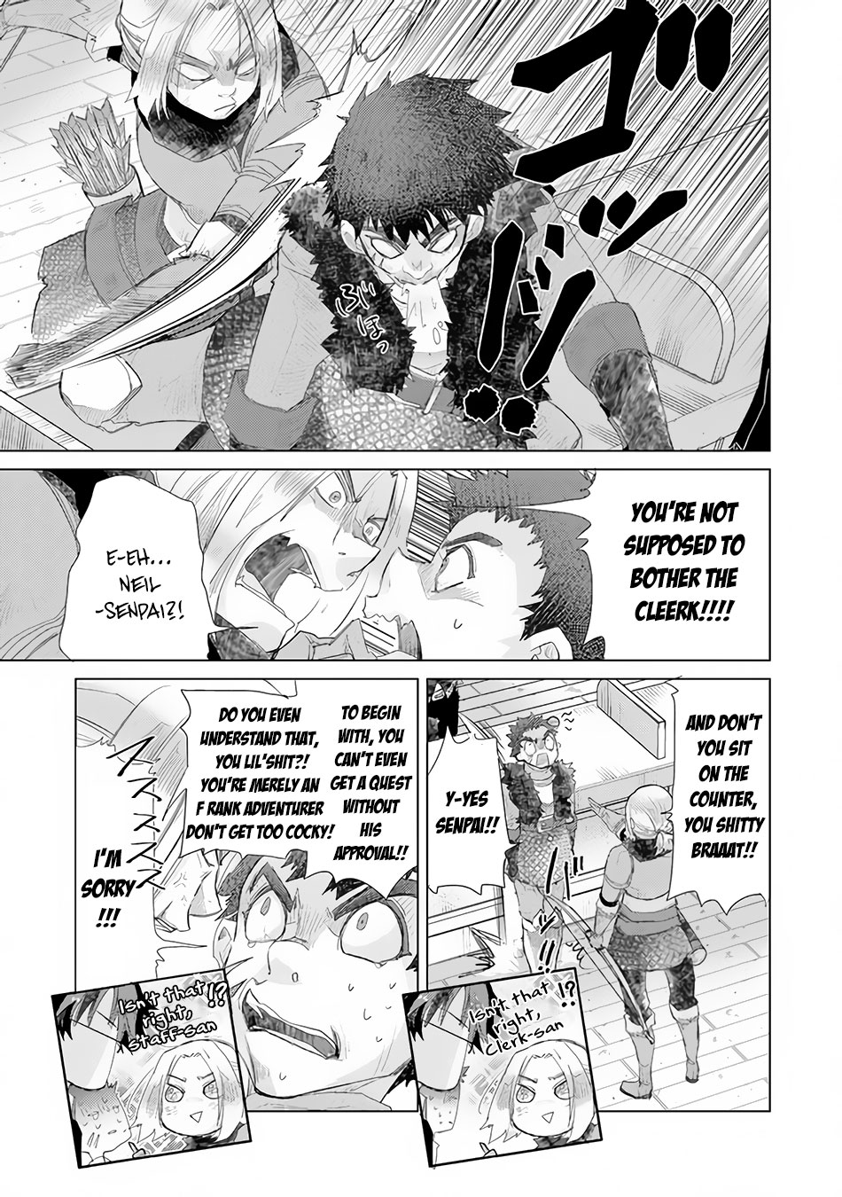 The Guild Official With The Out-of-the-Way Skill “Shadowy” Is, In Fact, The Legendary Assassin chapter 13 page 32