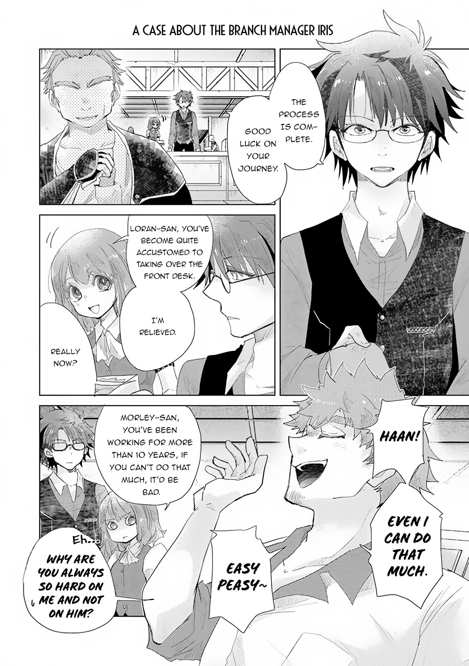 The Guild Official With The Out-of-the-Way Skill “Shadowy” Is, In Fact, The Legendary Assassin chapter 13 page 35