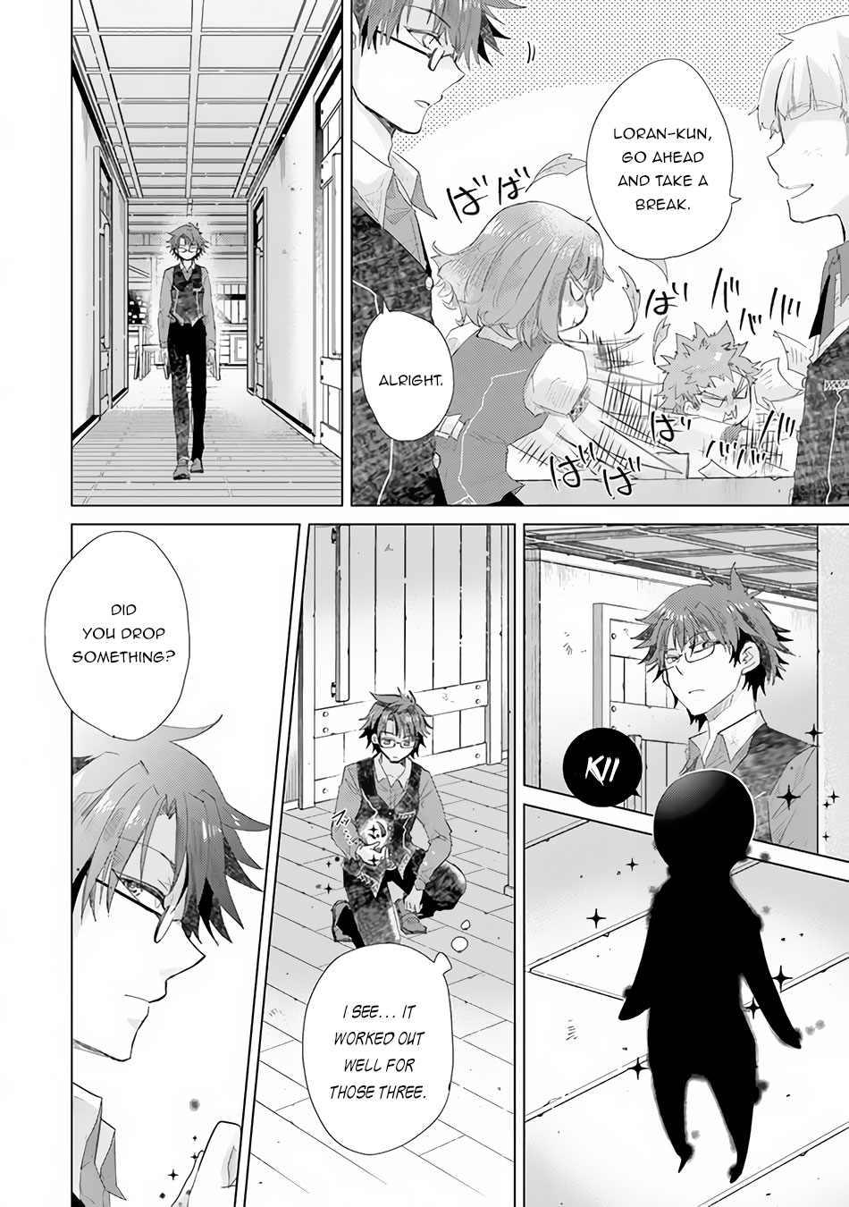 The Guild Official With The Out-of-the-Way Skill “Shadowy” Is, In Fact, The Legendary Assassin chapter 13 page 37