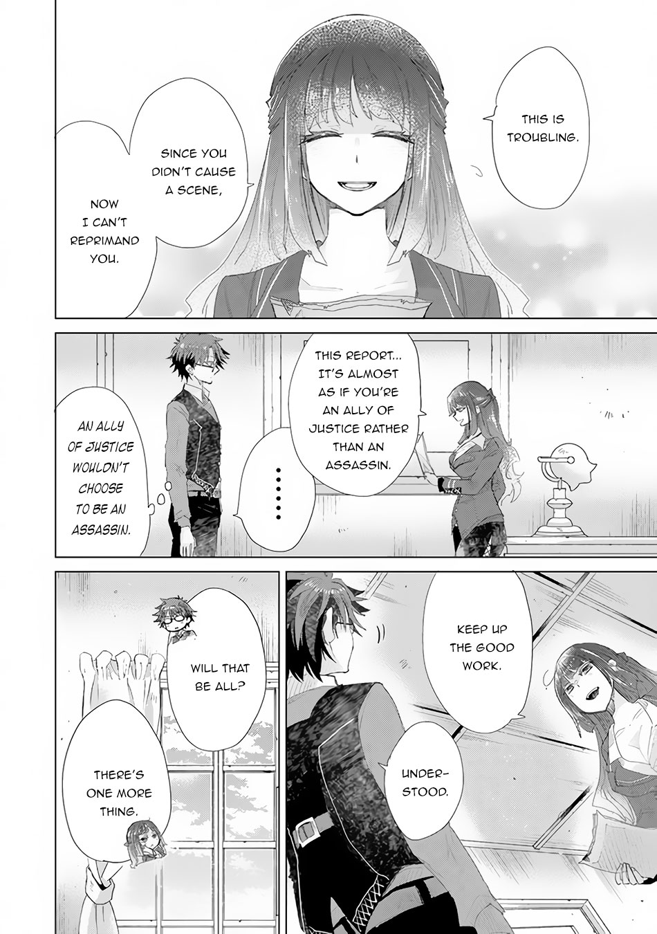 The Guild Official With The Out-of-the-Way Skill “Shadowy” Is, In Fact, The Legendary Assassin chapter 13 page 39