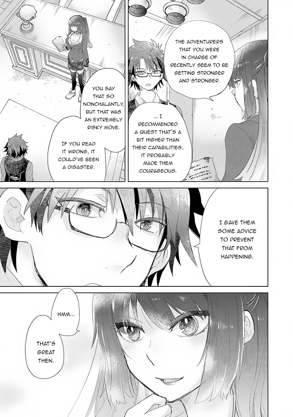 The Guild Official With The Out-of-the-Way Skill “Shadowy” Is, In Fact, The Legendary Assassin chapter 13 page 40