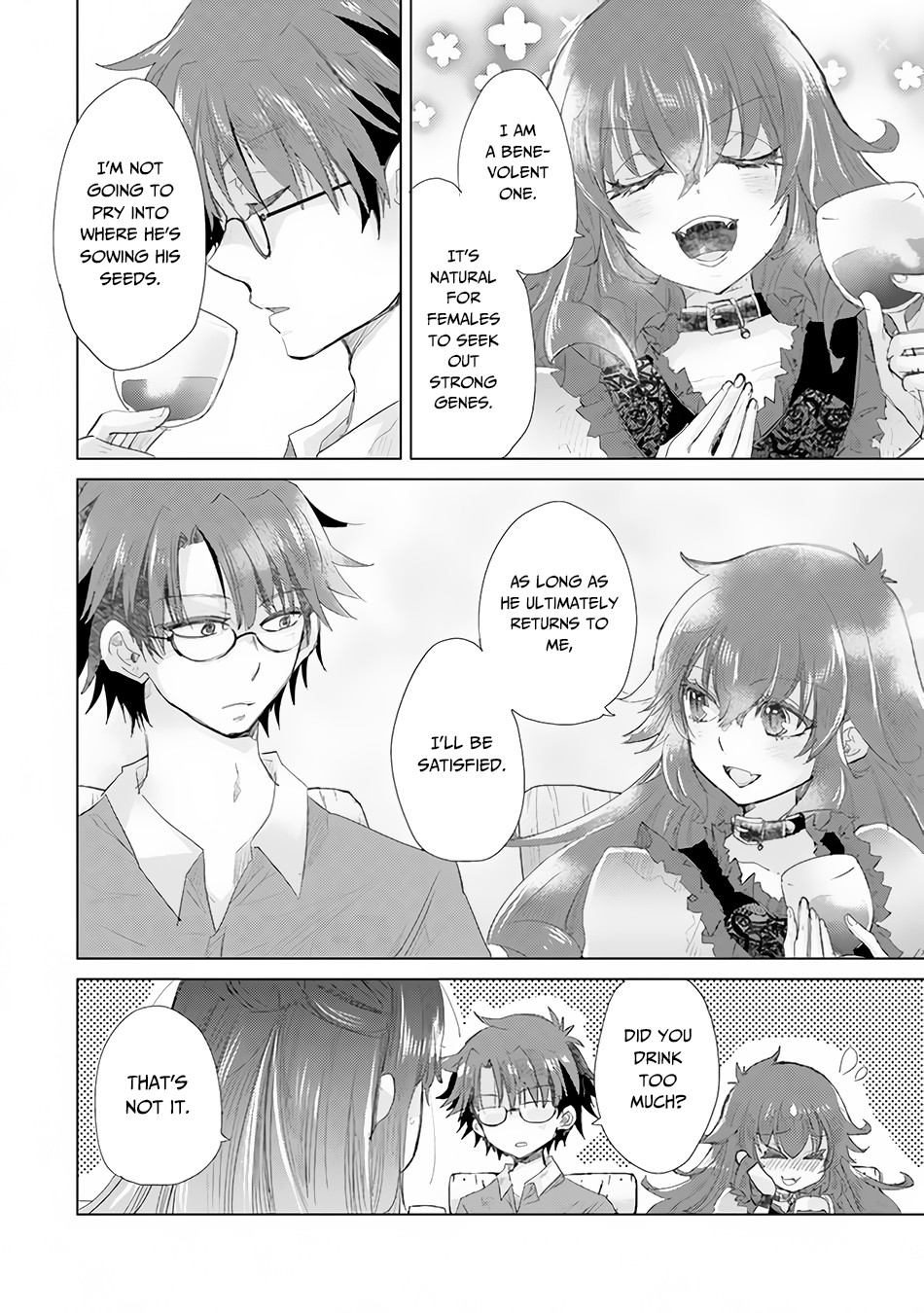 The Guild Official With The Out-of-the-Way Skill “Shadowy” Is, In Fact, The Legendary Assassin chapter 14 page 17