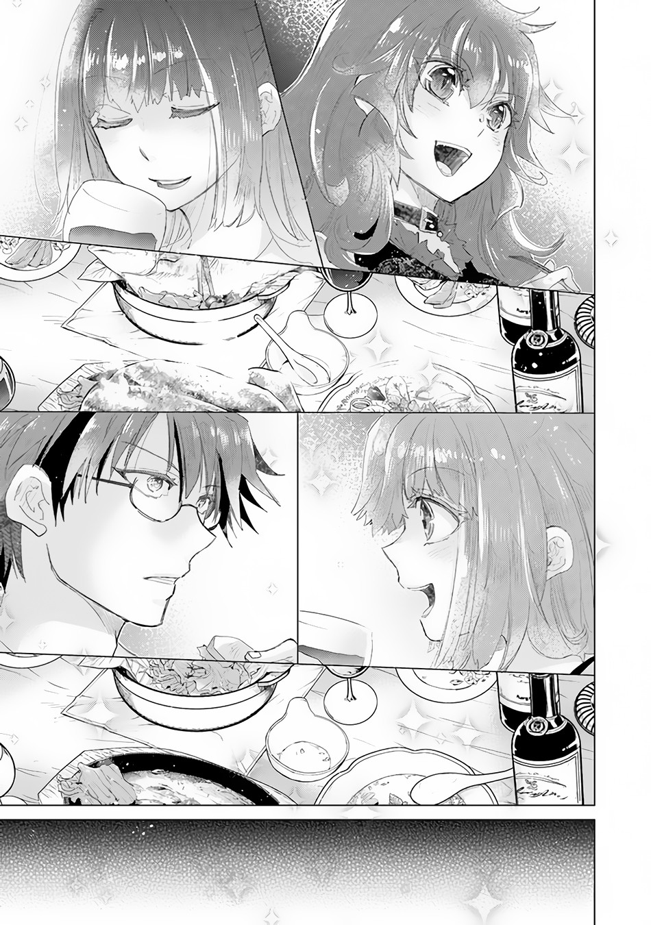 The Guild Official With The Out-of-the-Way Skill “Shadowy” Is, In Fact, The Legendary Assassin chapter 14 page 20