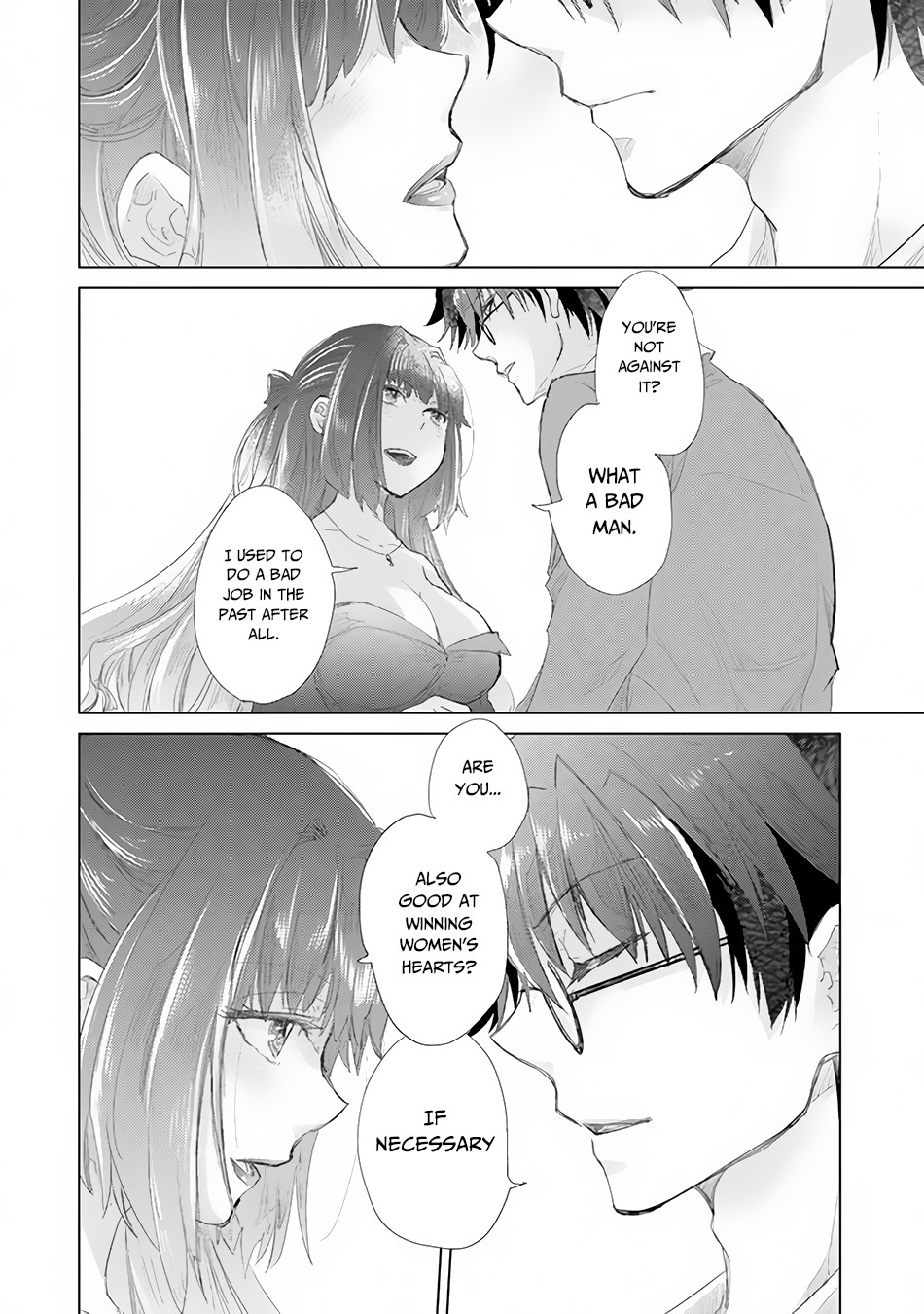 The Guild Official With The Out-of-the-Way Skill “Shadowy” Is, In Fact, The Legendary Assassin chapter 14 page 23