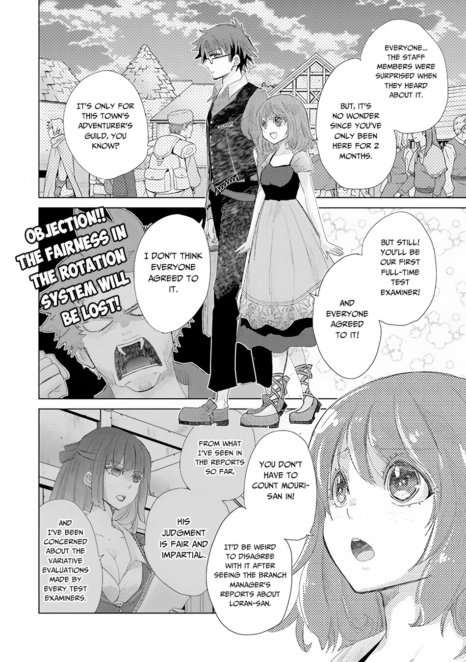 The Guild Official With The Out-of-the-Way Skill “Shadowy” Is, In Fact, The Legendary Assassin chapter 14 page 5