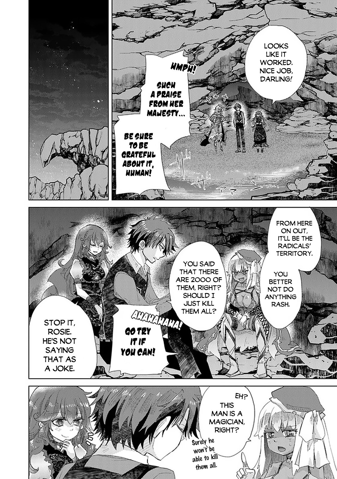 The Guild Official With The Out-of-the-Way Skill “Shadowy” Is, In Fact, The Legendary Assassin chapter 16 page 19