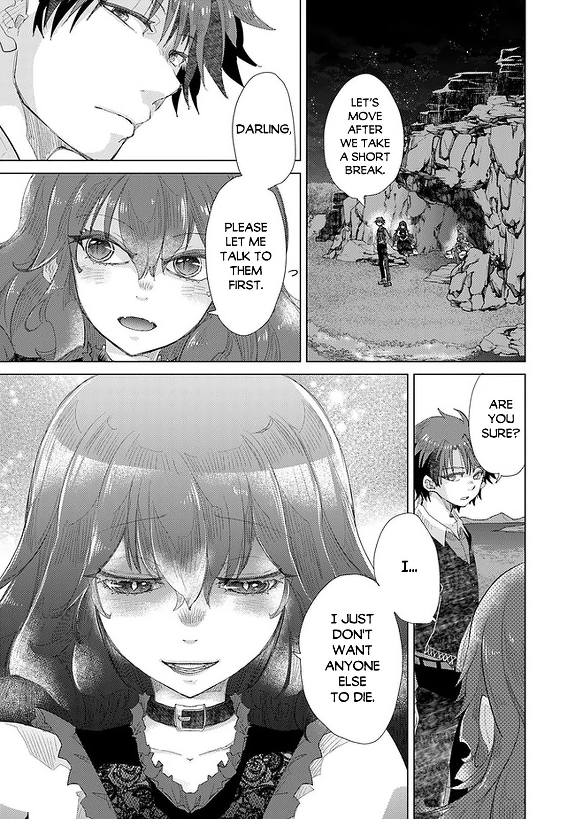 The Guild Official With The Out-of-the-Way Skill “Shadowy” Is, In Fact, The Legendary Assassin chapter 16 page 20