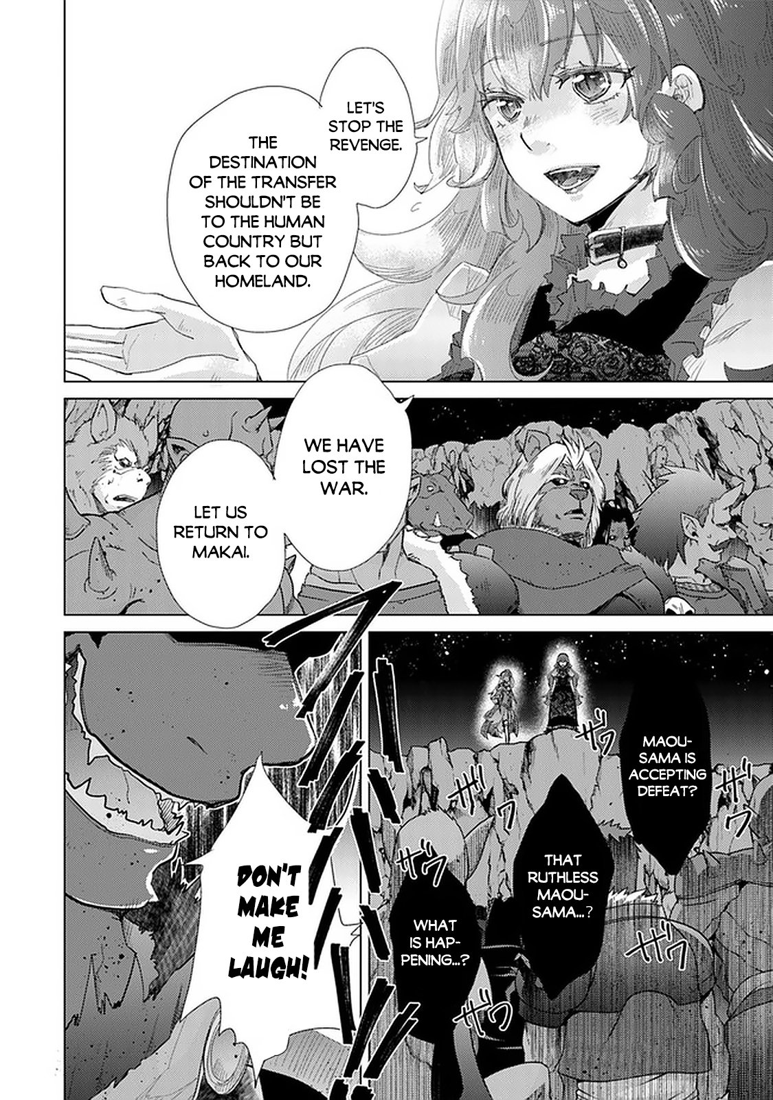 The Guild Official With The Out-of-the-Way Skill “Shadowy” Is, In Fact, The Legendary Assassin chapter 16 page 28