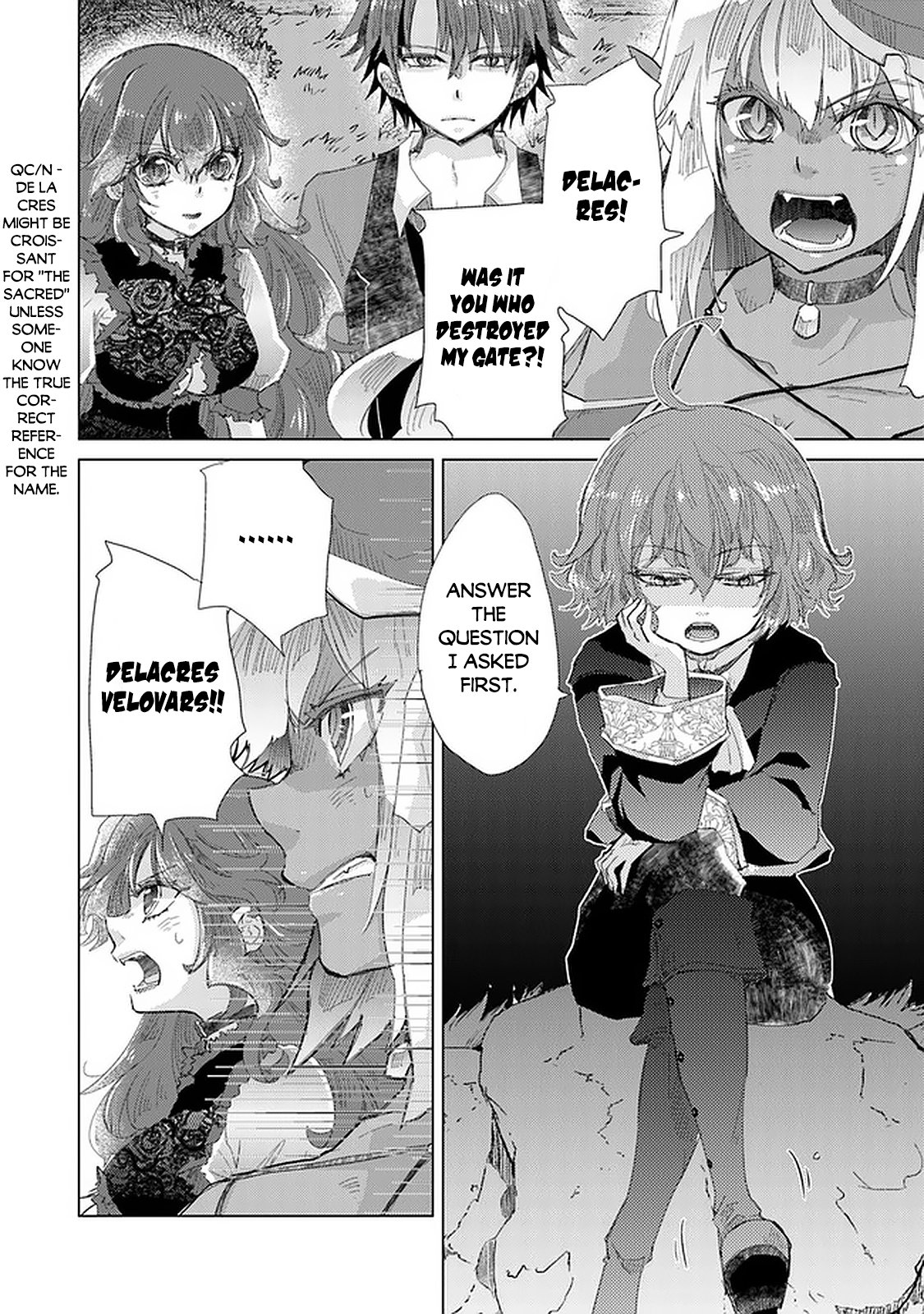 The Guild Official With The Out-of-the-Way Skill “Shadowy” Is, In Fact, The Legendary Assassin chapter 16 page 3