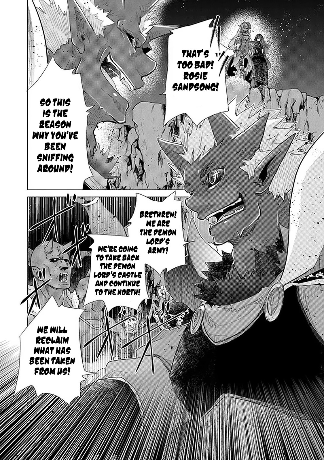 The Guild Official With The Out-of-the-Way Skill “Shadowy” Is, In Fact, The Legendary Assassin chapter 16 page 30