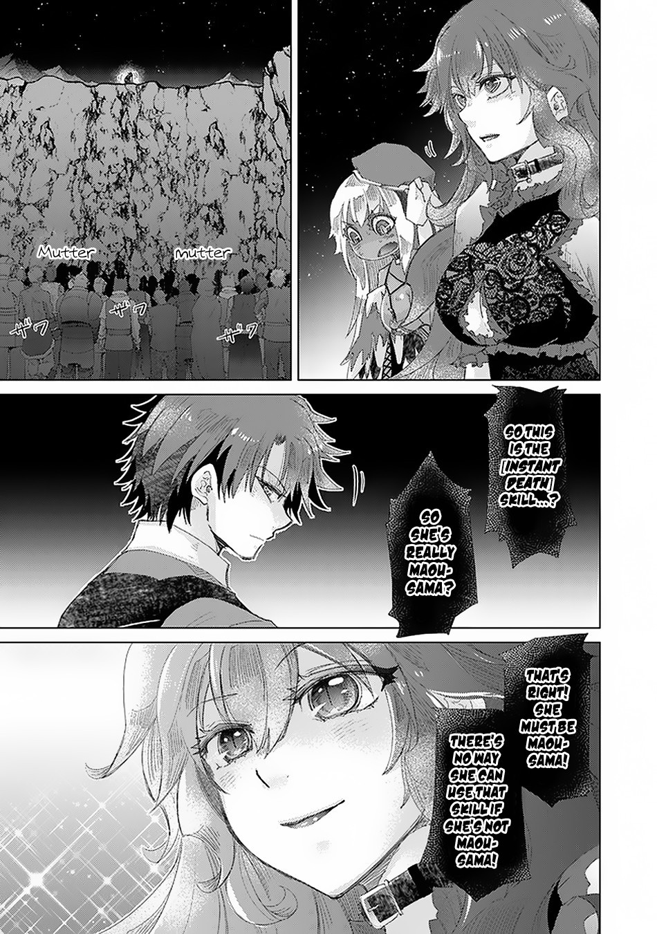 The Guild Official With The Out-of-the-Way Skill “Shadowy” Is, In Fact, The Legendary Assassin chapter 17 page 10