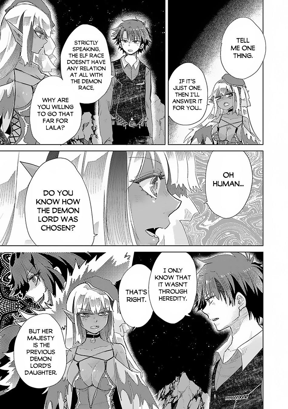 The Guild Official With The Out-of-the-Way Skill “Shadowy” Is, In Fact, The Legendary Assassin chapter 17 page 18