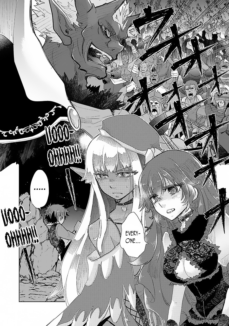 The Guild Official With The Out-of-the-Way Skill “Shadowy” Is, In Fact, The Legendary Assassin chapter 17 page 3