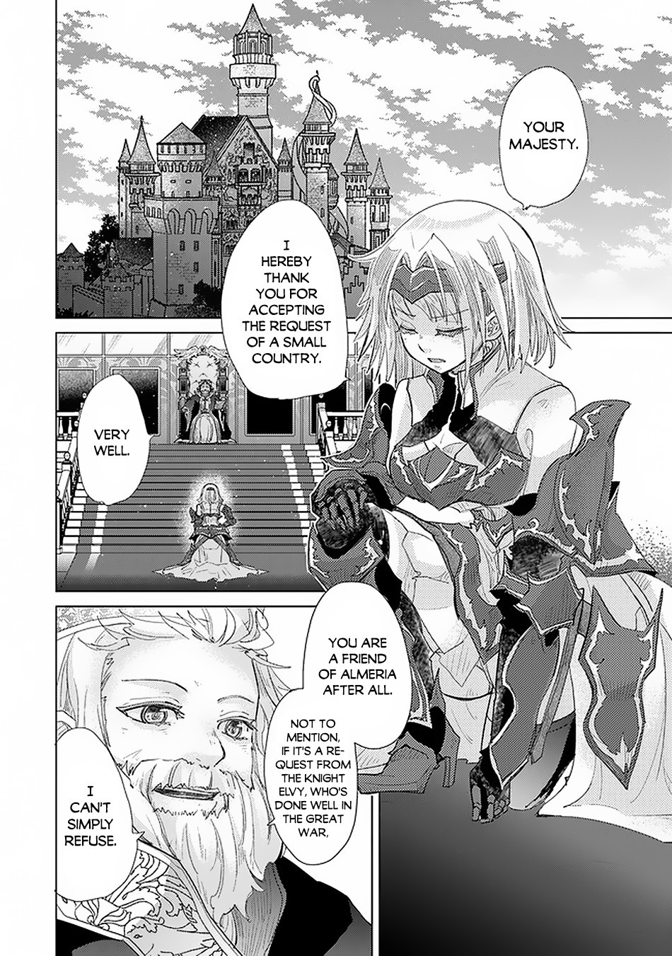 The Guild Official With The Out-of-the-Way Skill “Shadowy” Is, In Fact, The Legendary Assassin chapter 17 page 39