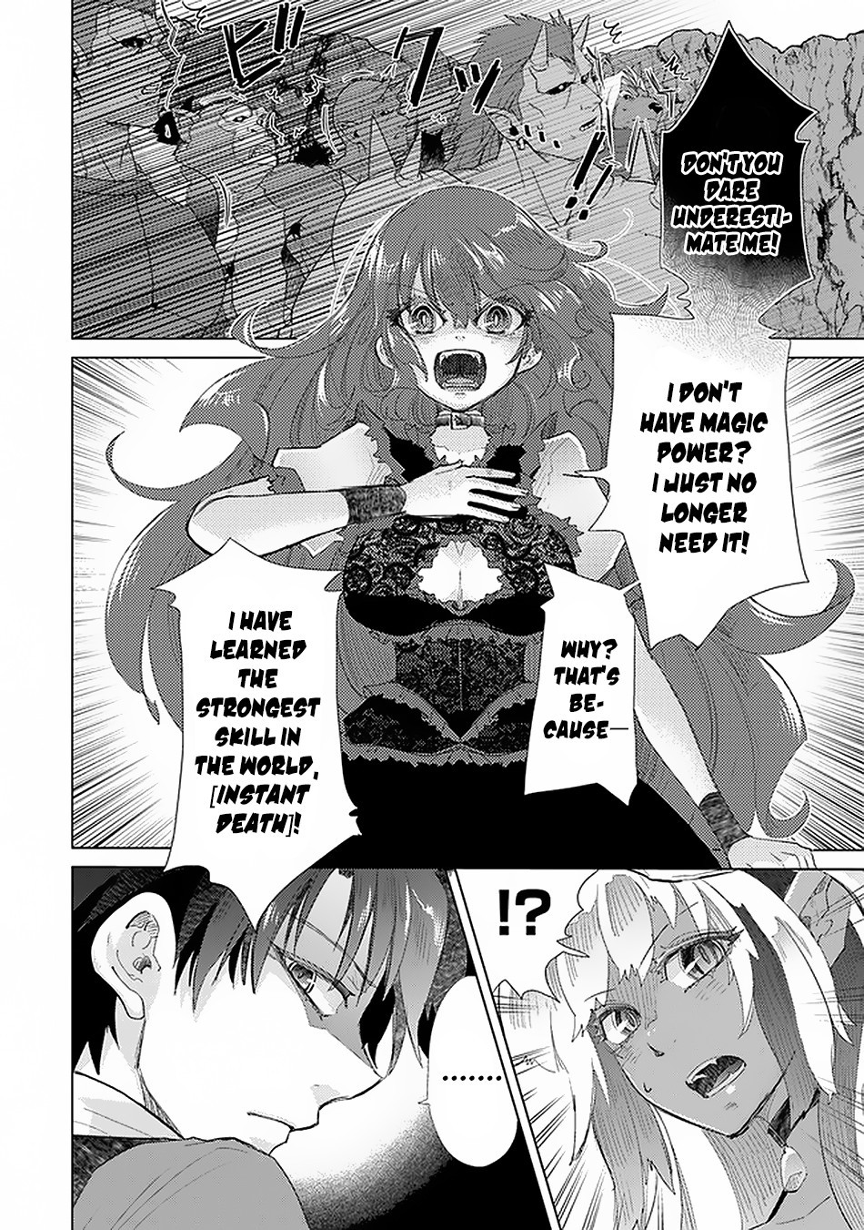 The Guild Official With The Out-of-the-Way Skill “Shadowy” Is, In Fact, The Legendary Assassin chapter 17 page 5