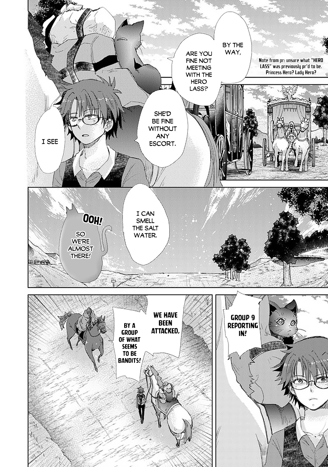 The Guild Official With The Out-of-the-Way Skill “Shadowy” Is, In Fact, The Legendary Assassin chapter 19 page 19