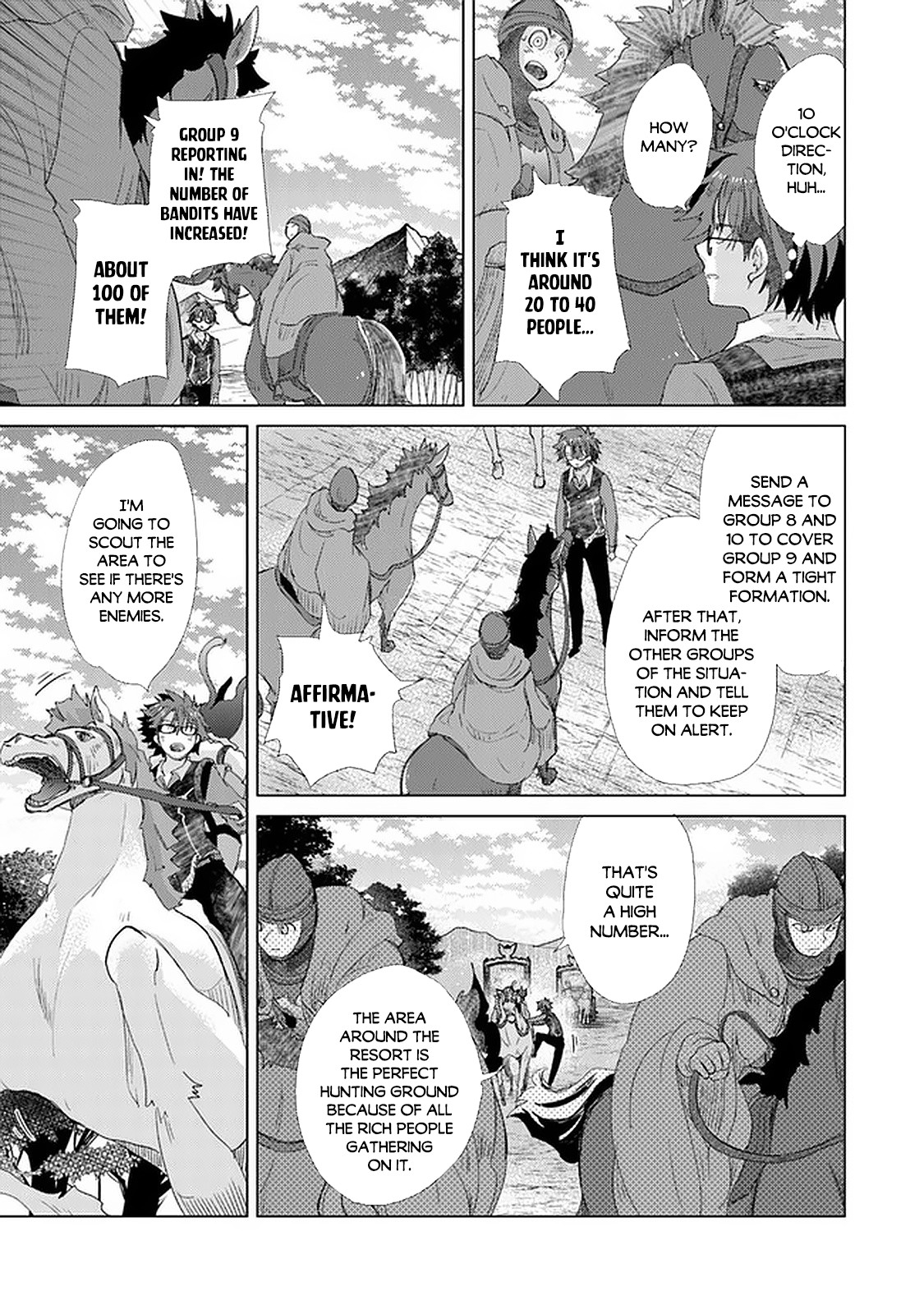 The Guild Official With The Out-of-the-Way Skill “Shadowy” Is, In Fact, The Legendary Assassin chapter 19 page 20