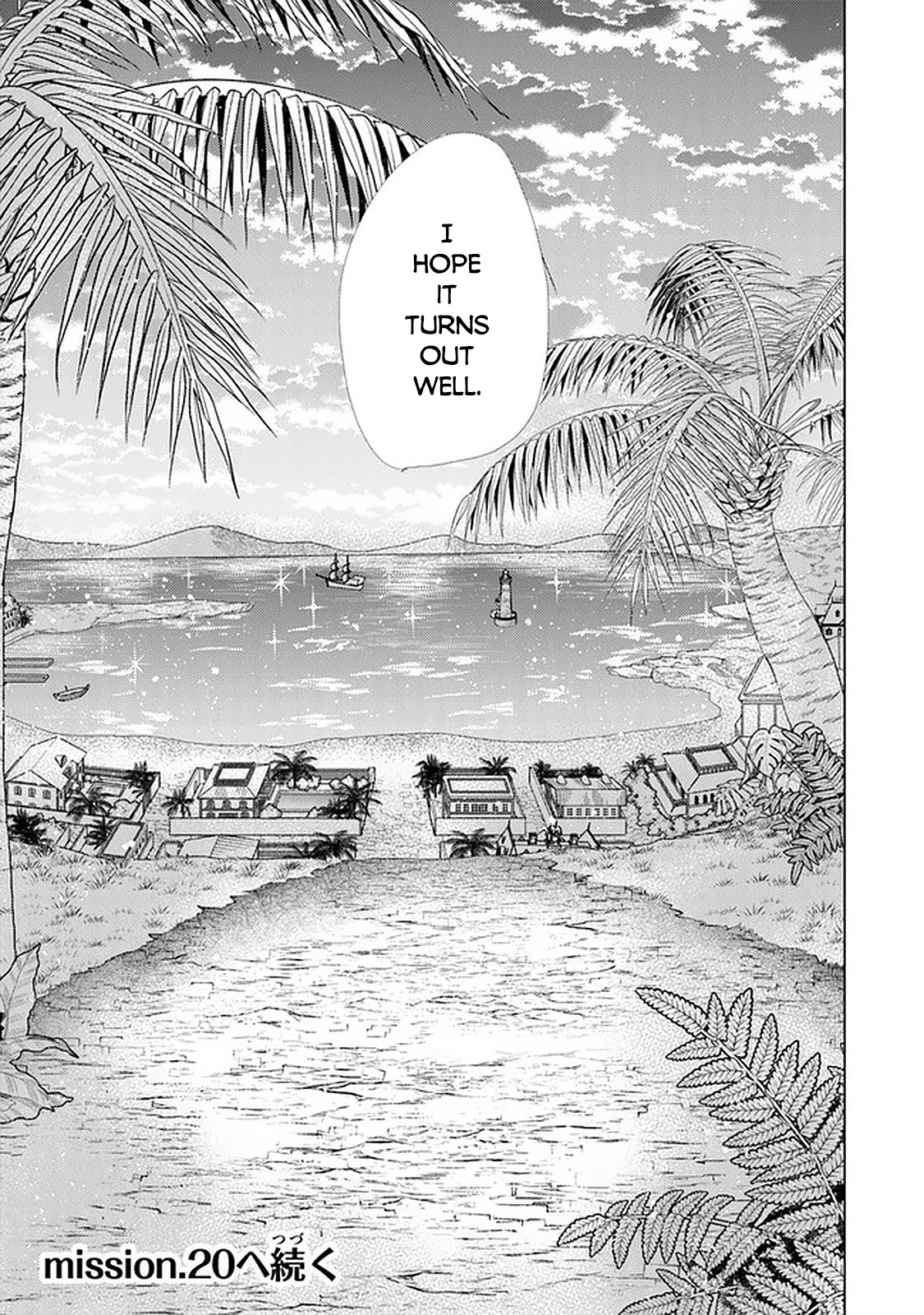 The Guild Official With The Out-of-the-Way Skill “Shadowy” Is, In Fact, The Legendary Assassin chapter 19 page 34