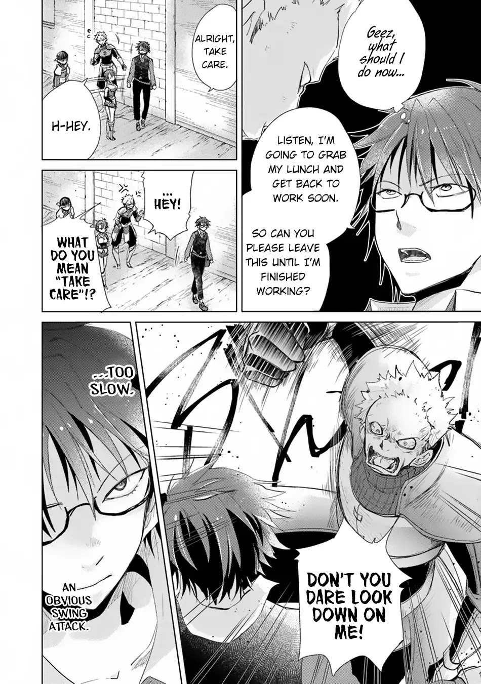 The Guild Official With The Out-of-the-Way Skill “Shadowy” Is, In Fact, The Legendary Assassin chapter 2 page 23