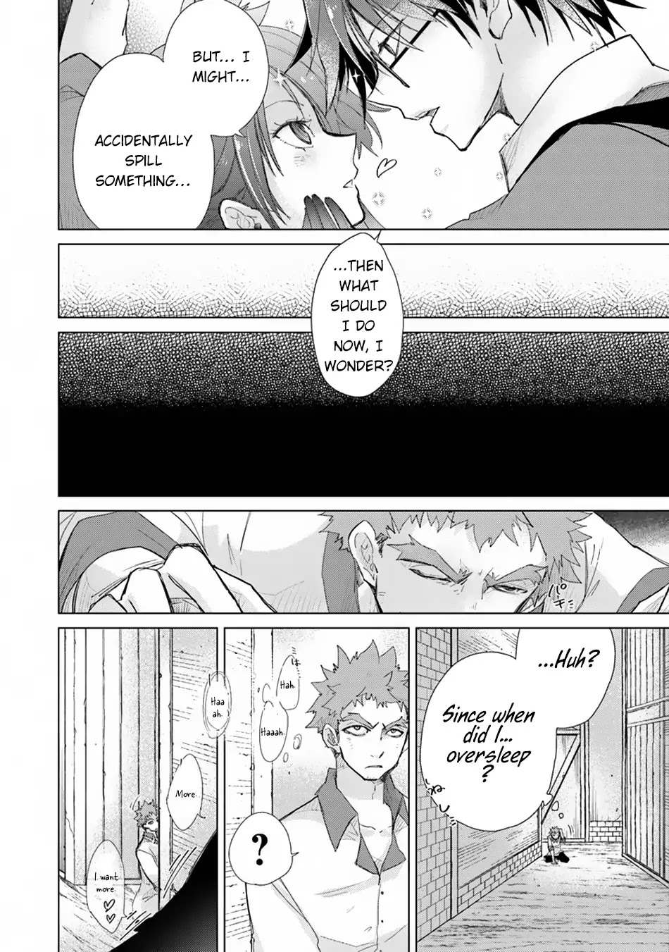 The Guild Official With The Out-of-the-Way Skill “Shadowy” Is, In Fact, The Legendary Assassin chapter 2 page 27