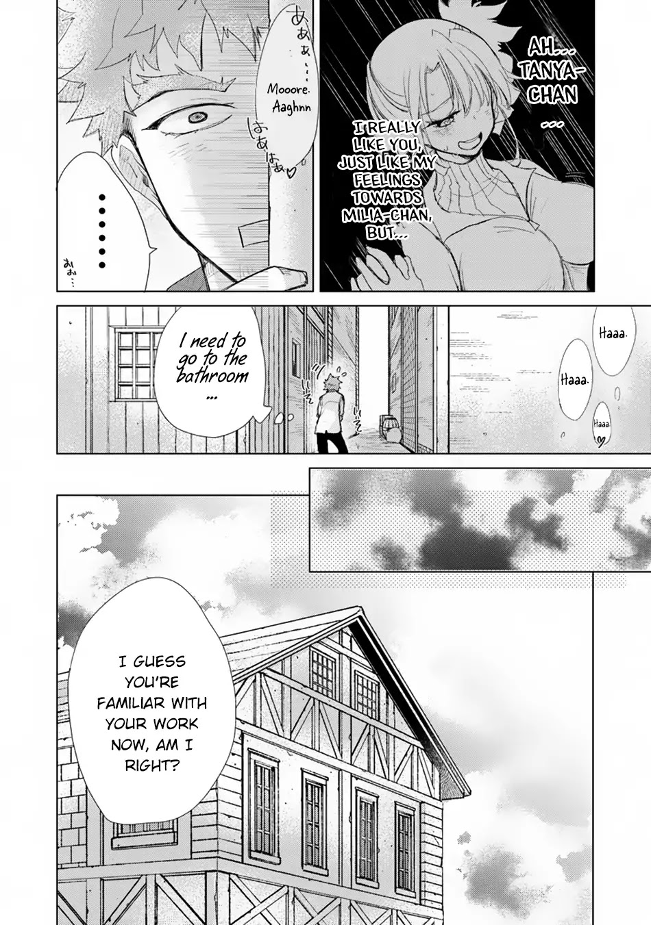 The Guild Official With The Out-of-the-Way Skill “Shadowy” Is, In Fact, The Legendary Assassin chapter 2 page 29