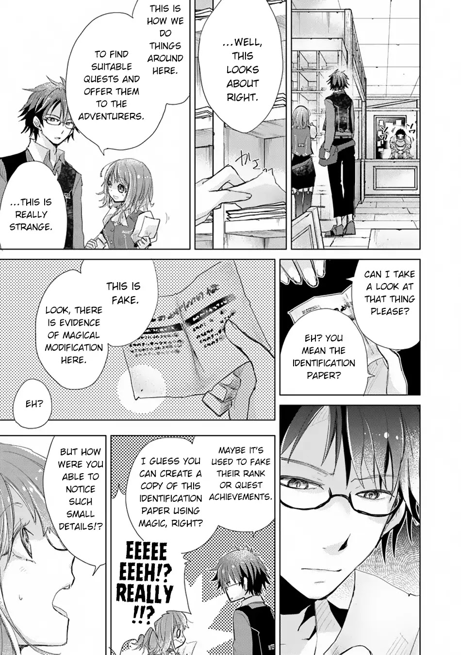 The Guild Official With The Out-of-the-Way Skill “Shadowy” Is, In Fact, The Legendary Assassin chapter 2 page 32