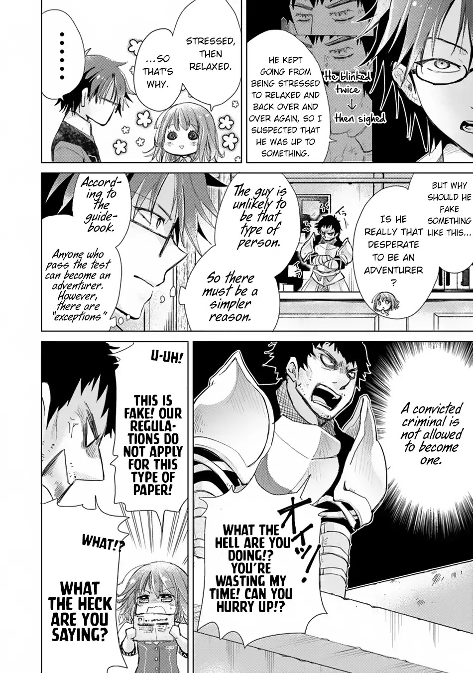 The Guild Official With The Out-of-the-Way Skill “Shadowy” Is, In Fact, The Legendary Assassin chapter 2 page 33