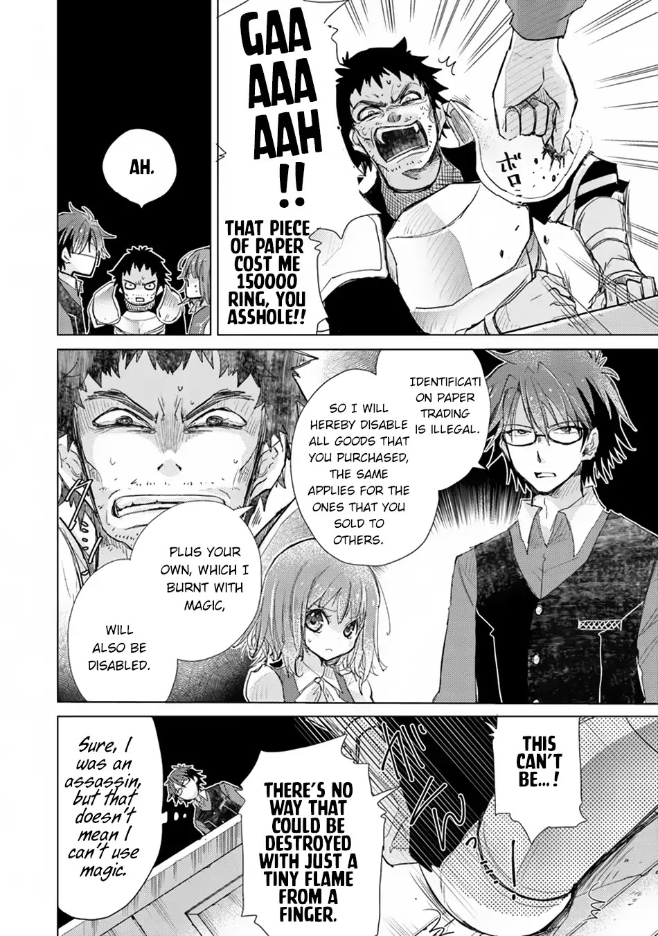 The Guild Official With The Out-of-the-Way Skill “Shadowy” Is, In Fact, The Legendary Assassin chapter 2 page 37