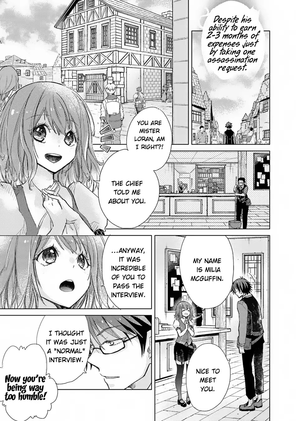 The Guild Official With The Out-of-the-Way Skill “Shadowy” Is, In Fact, The Legendary Assassin chapter 2 page 4