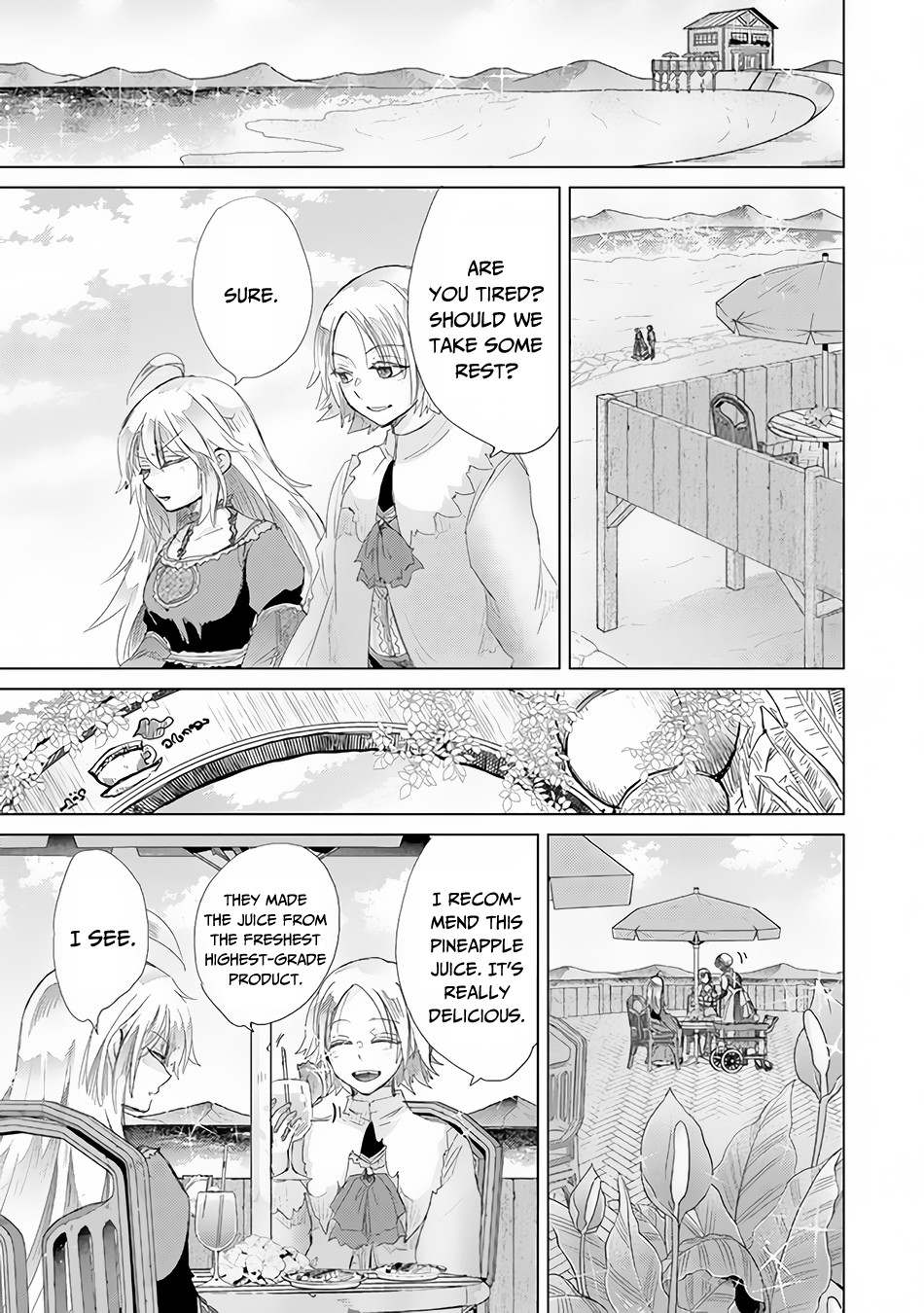 The Guild Official With The Out-of-the-Way Skill “Shadowy” Is, In Fact, The Legendary Assassin chapter 20 page 14