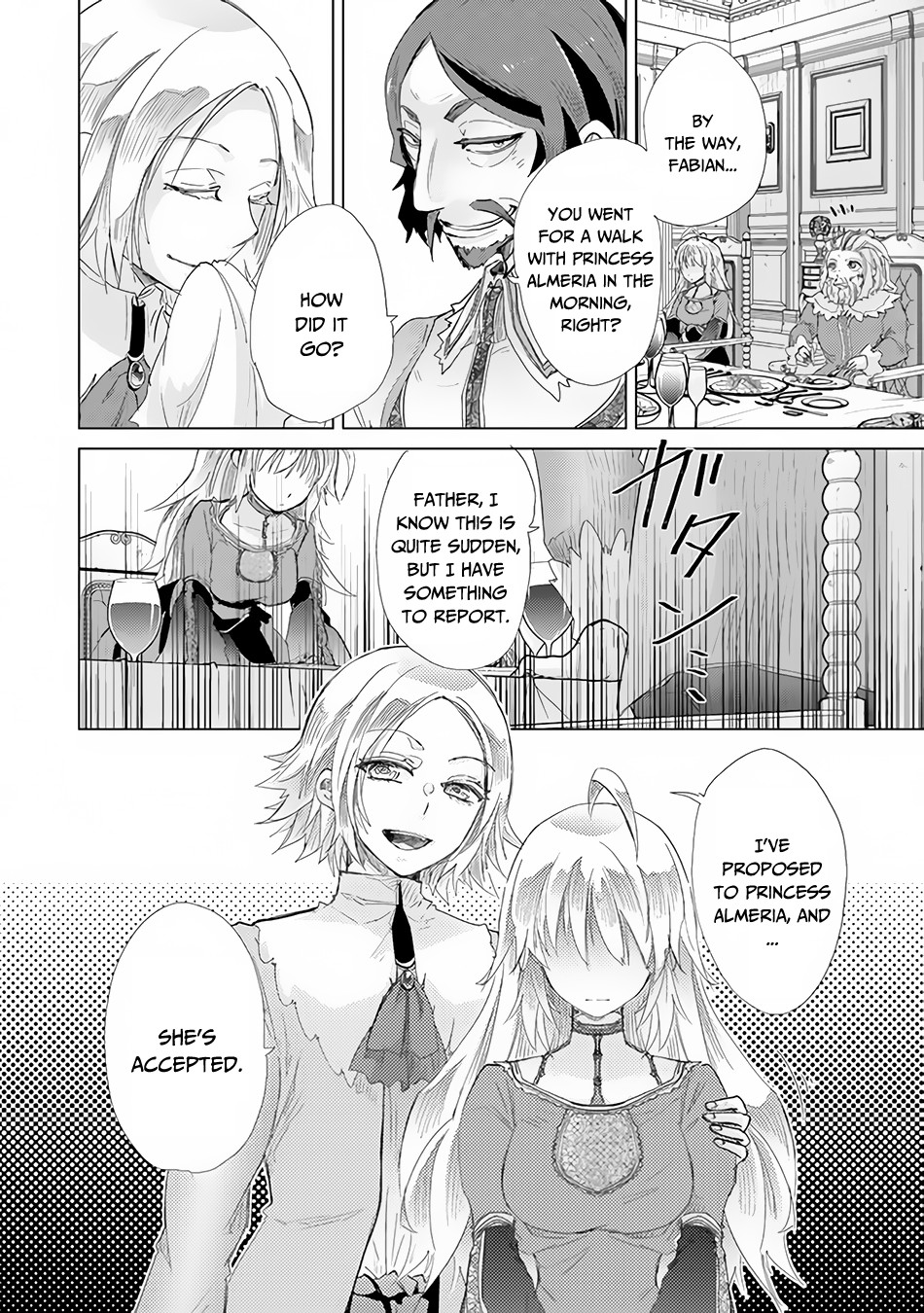 The Guild Official With The Out-of-the-Way Skill “Shadowy” Is, In Fact, The Legendary Assassin chapter 20 page 21