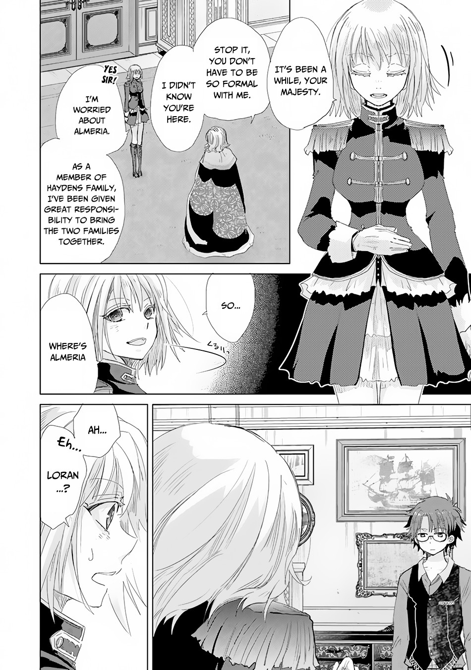 The Guild Official With The Out-of-the-Way Skill “Shadowy” Is, In Fact, The Legendary Assassin chapter 20 page 7