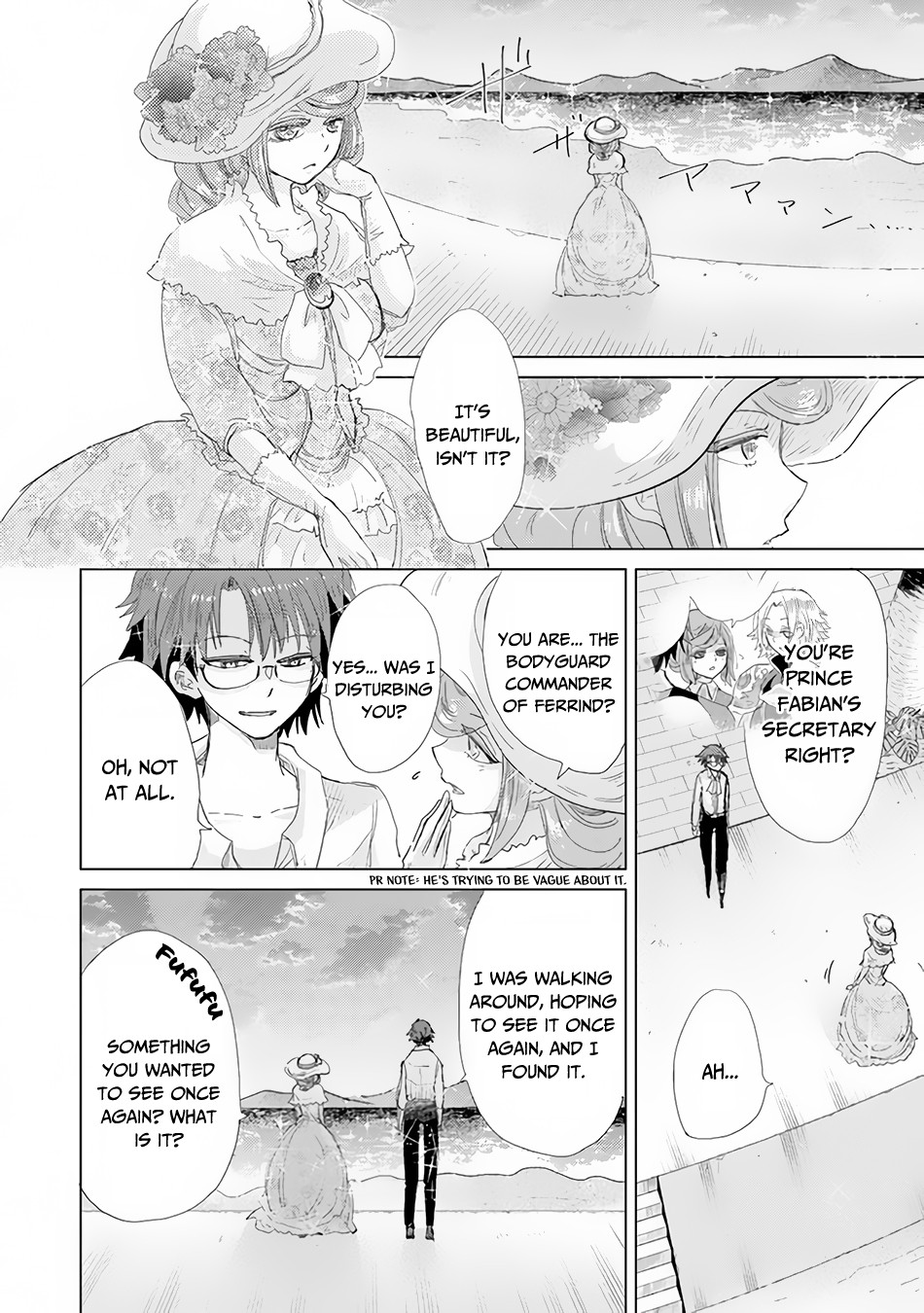 The Guild Official With The Out-of-the-Way Skill “Shadowy” Is, In Fact, The Legendary Assassin chapter 20 page 9