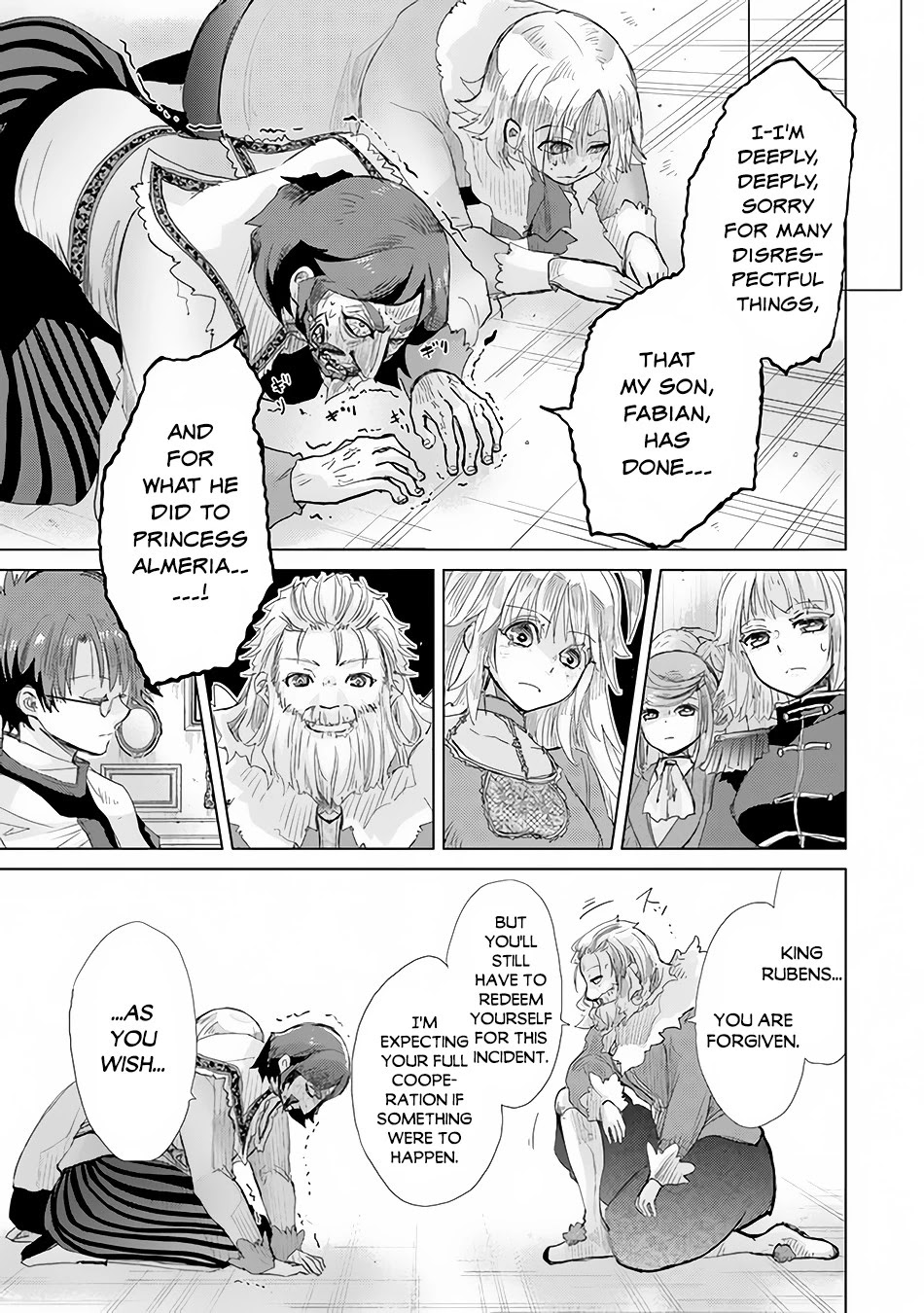 The Guild Official With The Out-of-the-Way Skill “Shadowy” Is, In Fact, The Legendary Assassin chapter 21 page 20