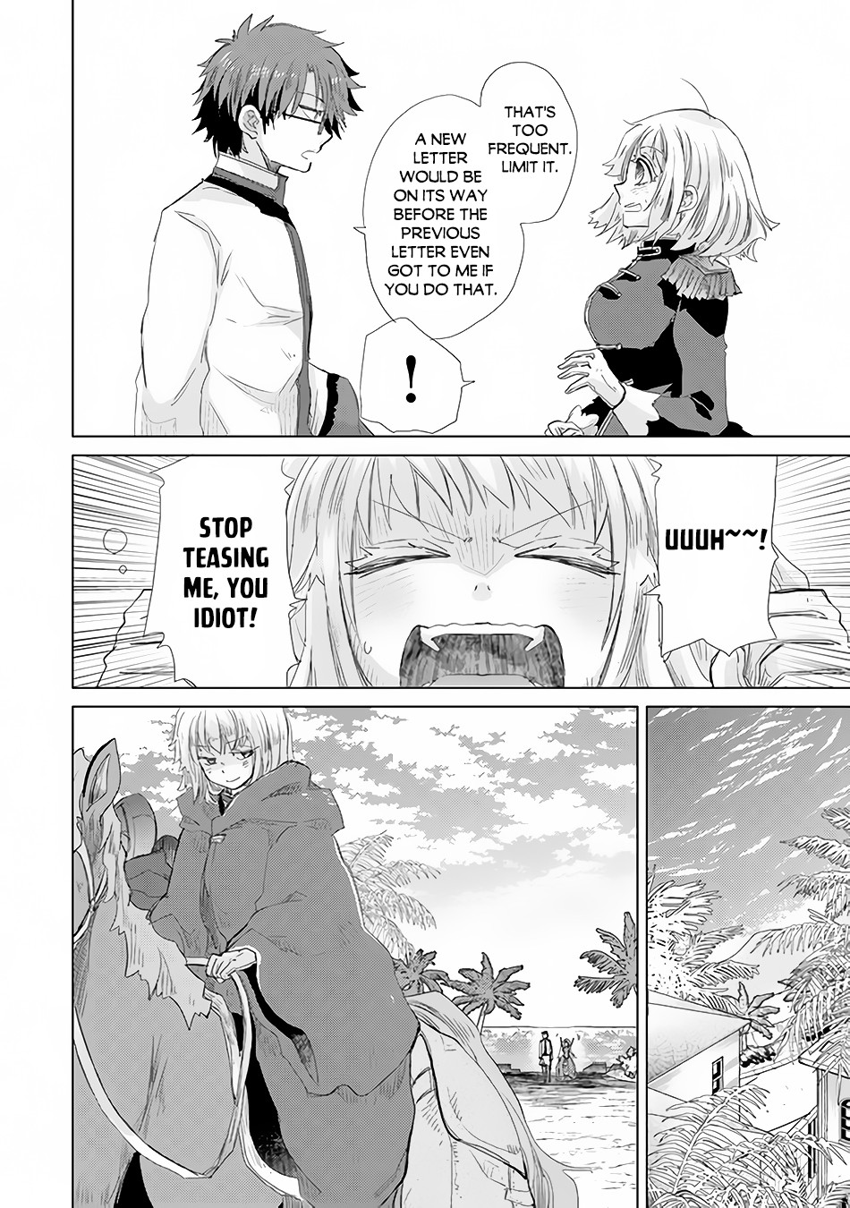 The Guild Official With The Out-of-the-Way Skill “Shadowy” Is, In Fact, The Legendary Assassin chapter 21 page 25