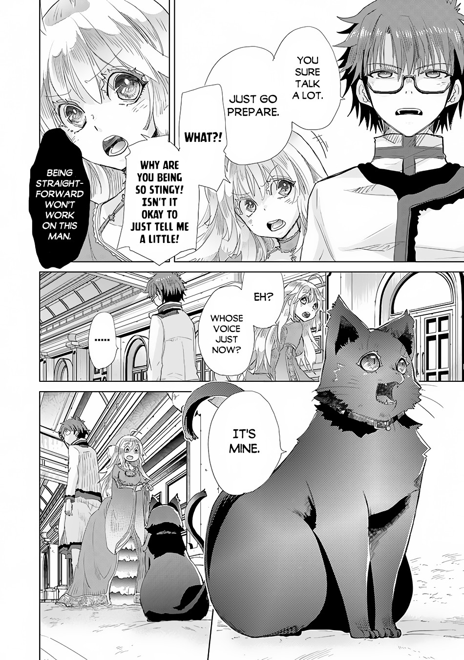 The Guild Official With The Out-of-the-Way Skill “Shadowy” Is, In Fact, The Legendary Assassin chapter 21 page 27