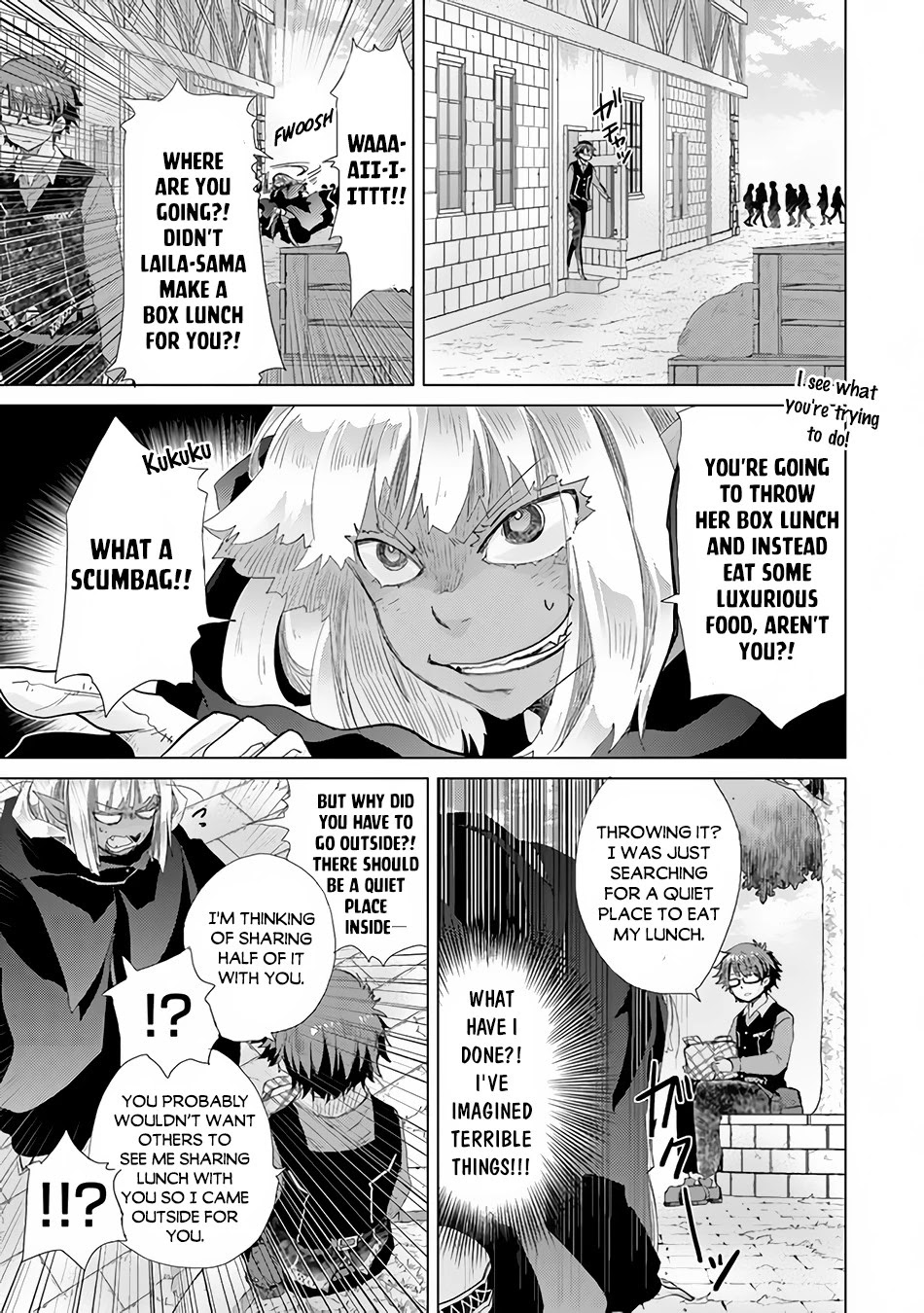 The Guild Official With The Out-of-the-Way Skill “Shadowy” Is, In Fact, The Legendary Assassin chapter 22 page 10