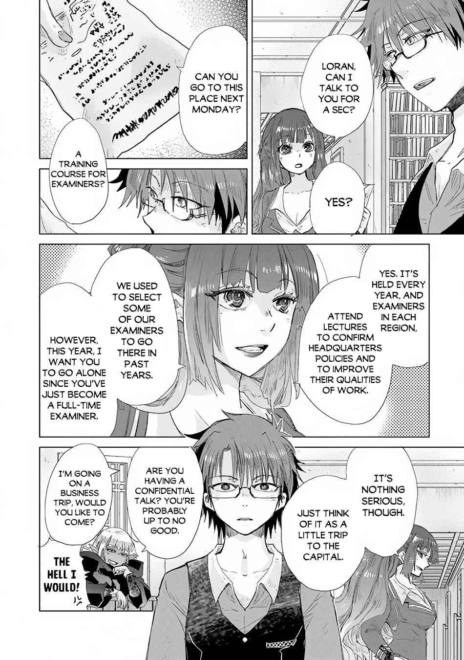 The Guild Official With The Out-of-the-Way Skill “Shadowy” Is, In Fact, The Legendary Assassin chapter 22 page 13