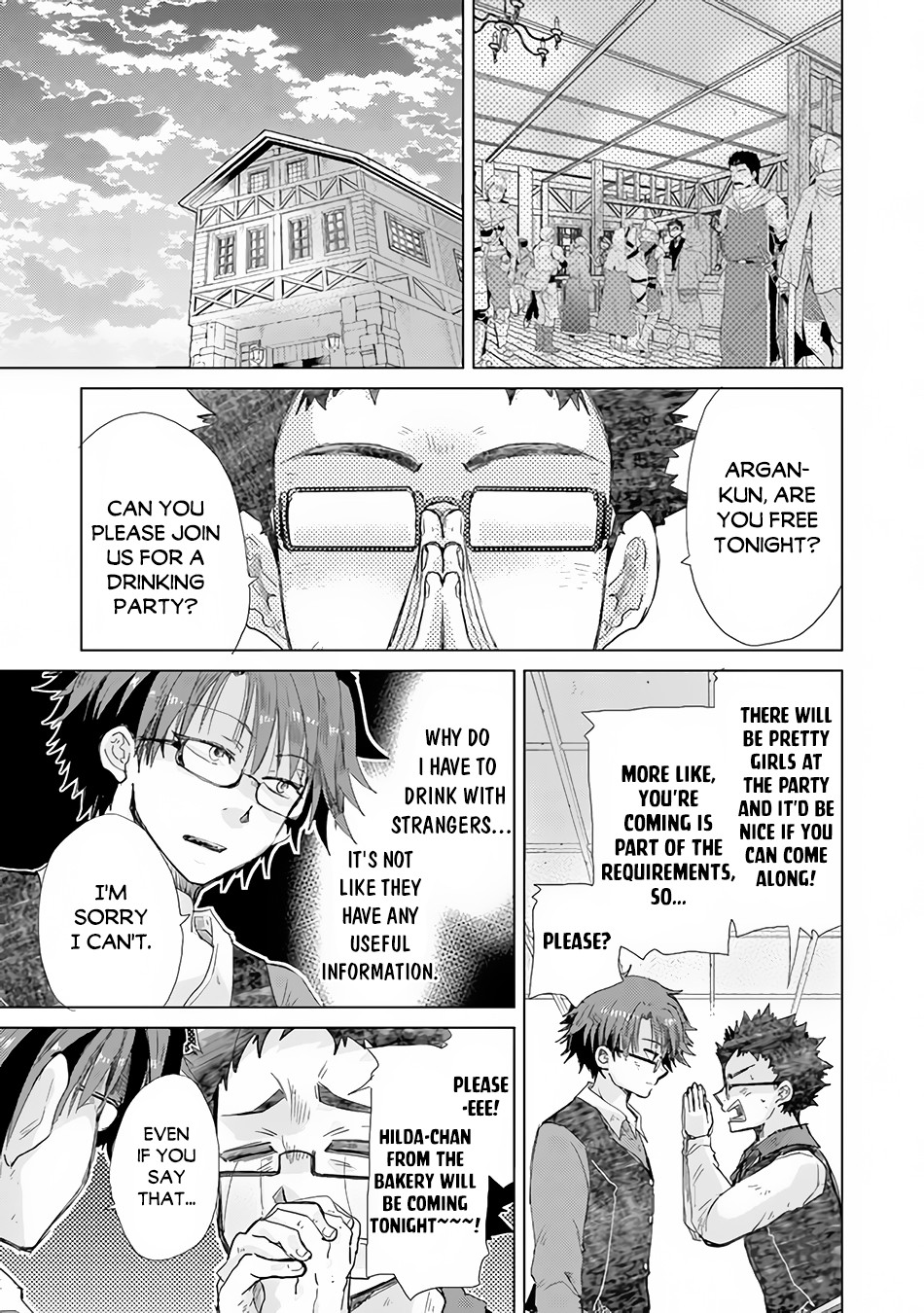 The Guild Official With The Out-of-the-Way Skill “Shadowy” Is, In Fact, The Legendary Assassin chapter 22 page 14