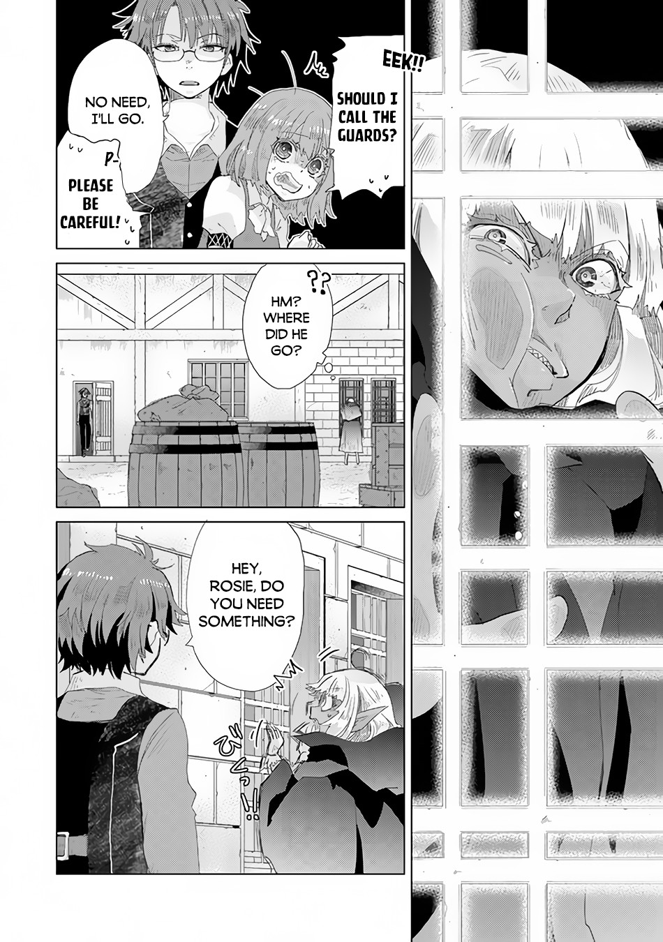 The Guild Official With The Out-of-the-Way Skill “Shadowy” Is, In Fact, The Legendary Assassin chapter 22 page 3