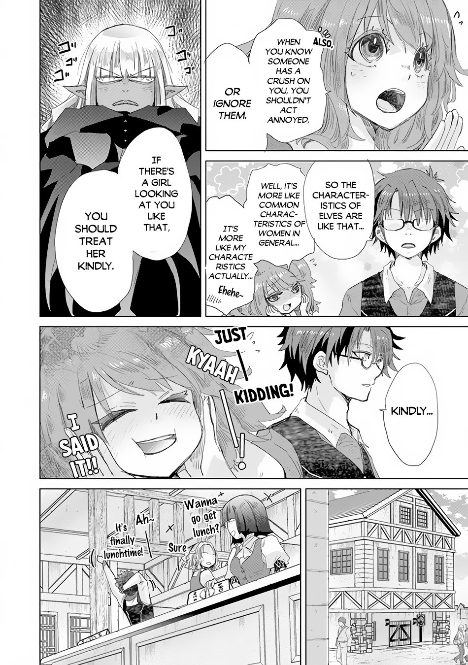 The Guild Official With The Out-of-the-Way Skill “Shadowy” Is, In Fact, The Legendary Assassin chapter 22 page 9