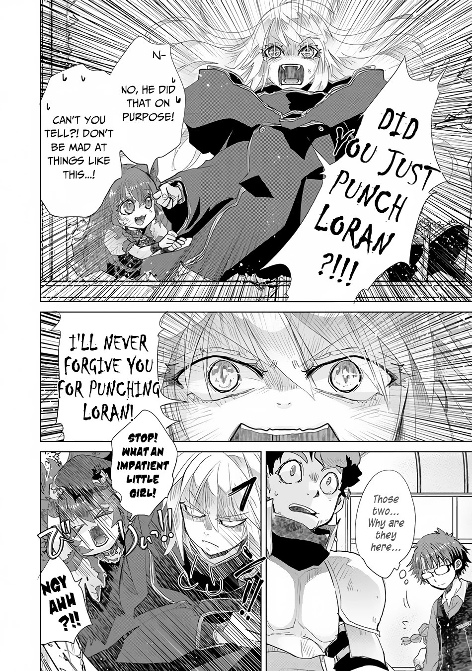 The Guild Official With The Out-of-the-Way Skill “Shadowy” Is, In Fact, The Legendary Assassin chapter 23 page 25