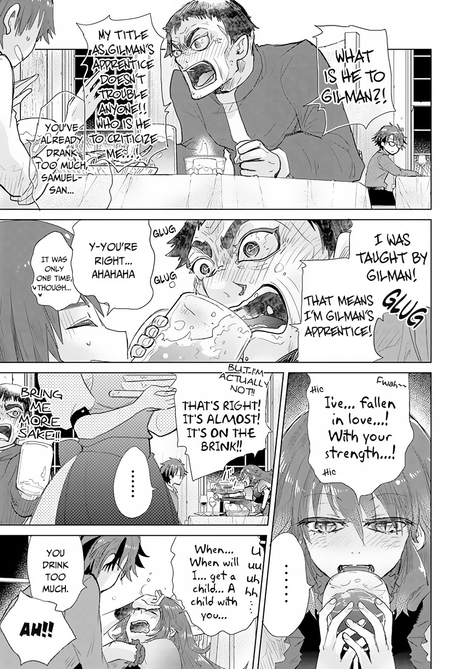 The Guild Official With The Out-of-the-Way Skill “Shadowy” Is, In Fact, The Legendary Assassin chapter 23 page 34