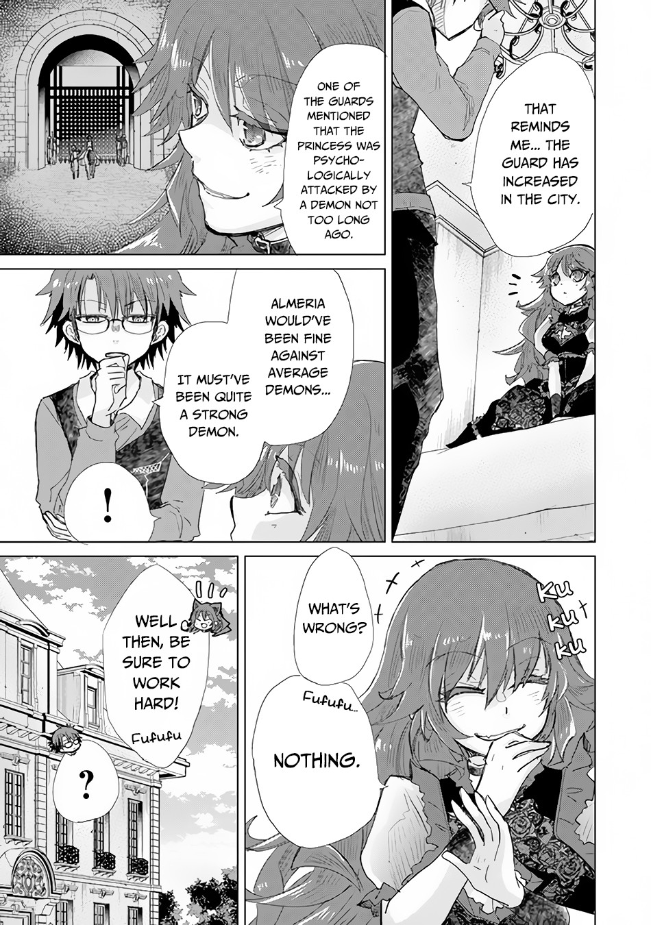 The Guild Official With The Out-of-the-Way Skill “Shadowy” Is, In Fact, The Legendary Assassin chapter 23 page 4