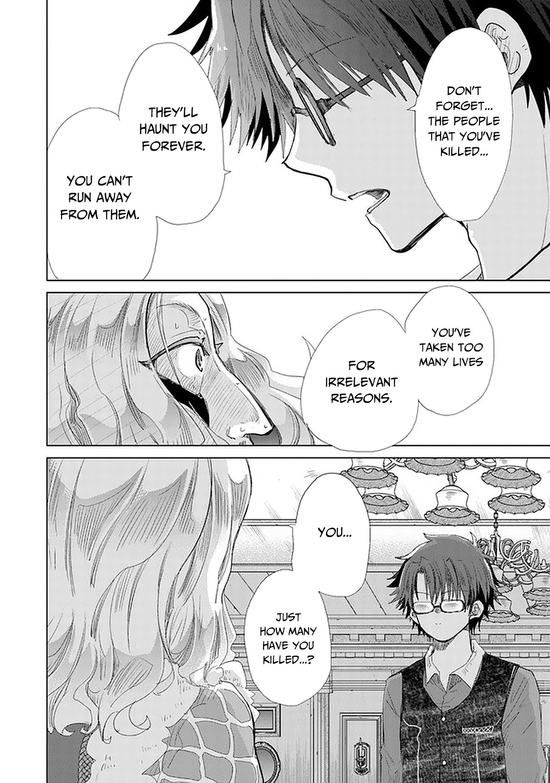 The Guild Official With The Out-of-the-Way Skill “Shadowy” Is, In Fact, The Legendary Assassin chapter 24 page 11